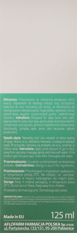 Очищувальний пілінг-гель для обличчя - Bioliq Specialist Exfoliating Face Gel — фото N3