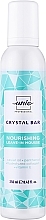 Духи, Парфюмерия, косметика УЦЕНКА Питательный несмываемый мусс - Unic Crystal Bar Nourishing Leave-In Mousse *