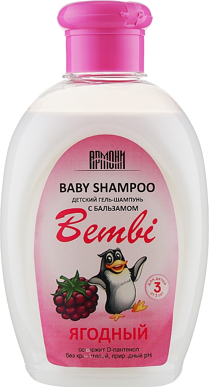 Дитячий ягідний гель-шампунь для волосся й тіла "Бембі" - Армоні — фото N1