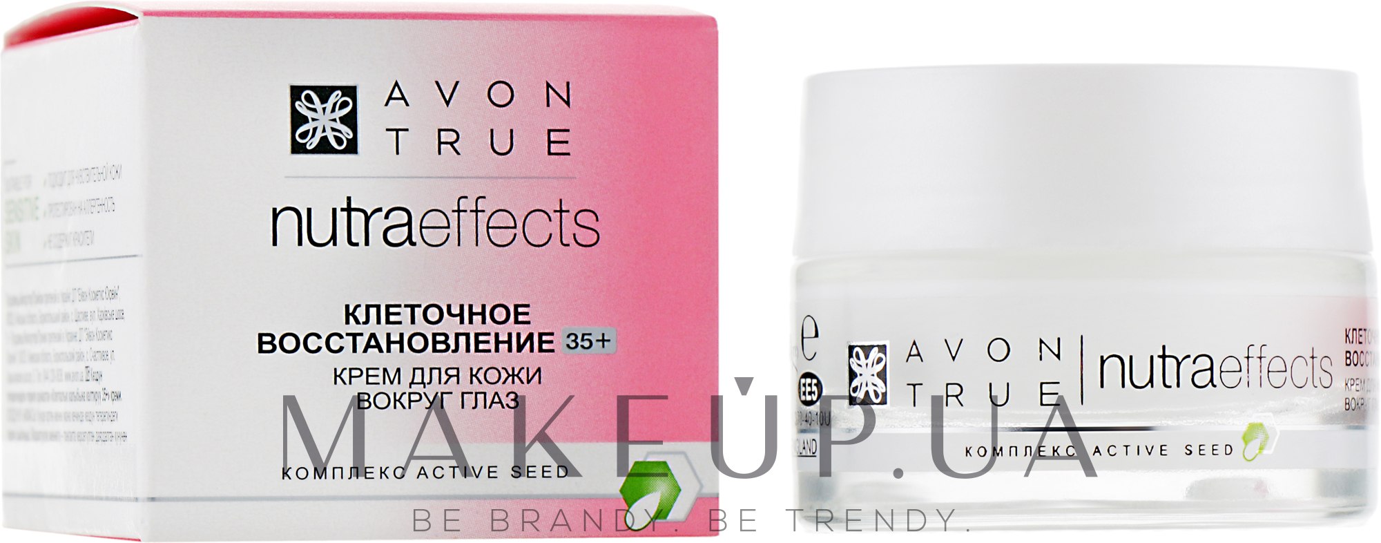 Крем для кожи вокруг отзывы. Крем 35+ эйвон клеточное восстановление. Rejuvenation Expert spicule Cream вокруг глаз. 5050136623777 Крем д/лица Avon клеточная регенерация 50мл. Крем для глаз 35+ эйвон отзывы.