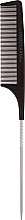 Духи, Парфюмерия, косметика Расческа с хвостиком, 23.5см - MoroccanOil 