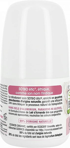 Дезодорант шариковый с миндальным молочком - So'Bio Etic Organic Almond Milk Deodorant Roll-On — фото N3