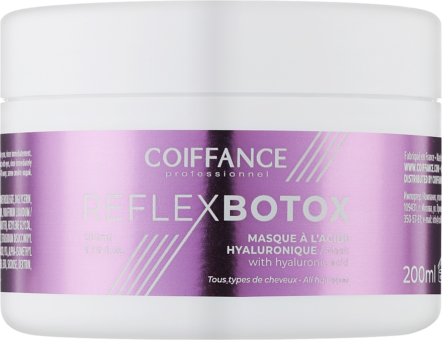 Маска для волос с гиалуроновой кислотой - Coiffance Professionnel Reflexbotox Mask With Hyaluronic Acid — фото N1