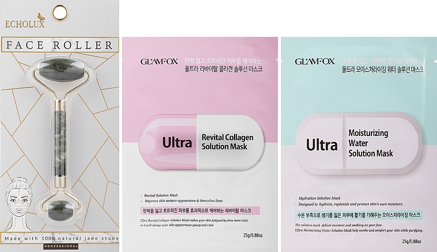 Набір - Glamfox Beauty Gift Box (mask/2x25ml + massager/1pc) — фото N2