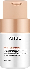 Парфумерія, косметика Ензимна пудра на основі рисового борошна - Anua Rice Enzyme Brightening Cleansing Powder