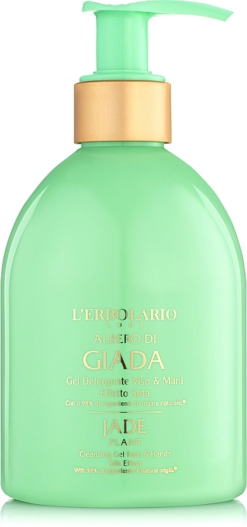 L'Erbolario Albero di Giada Jade Plant - Очищувальний гель для обличчя і тіла — фото N1