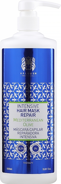 Відновлювальна маска для волосся - Valquer Intensive Repair Mask — фото N1