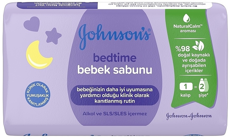 Детское мыло "Перед сном" - Johnson’s®