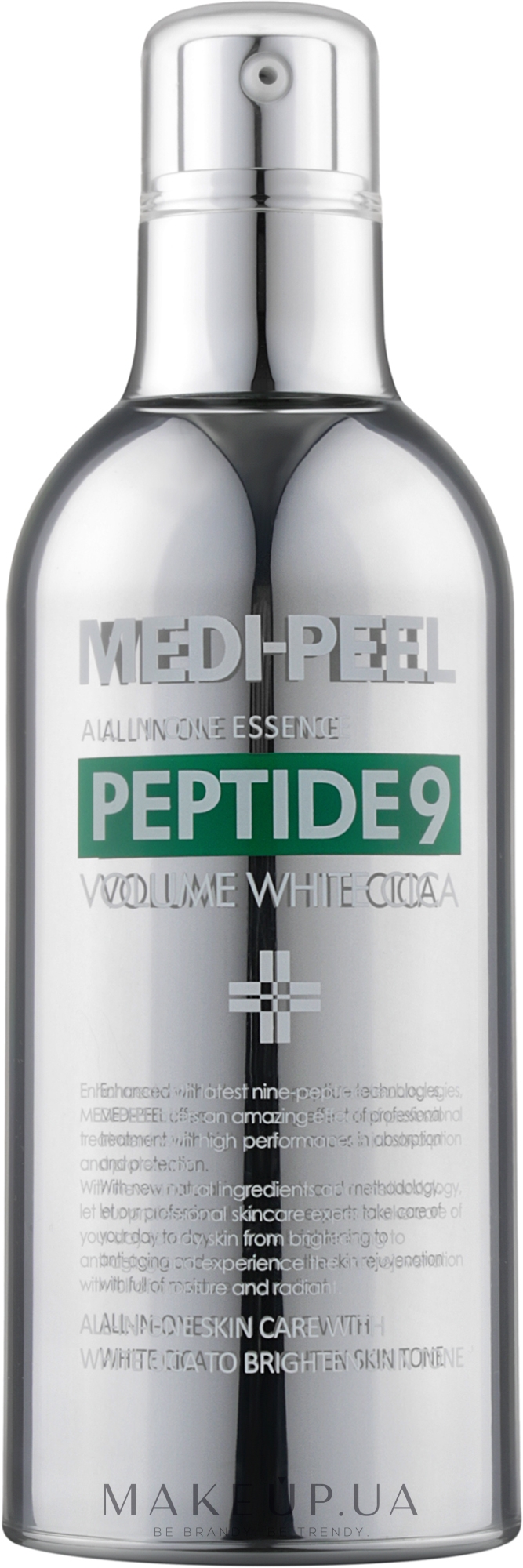 Освітлювальна киснева есенція з центелою - Medi-Peel Peptide 9 Volume White Cica Essence — фото 100ml