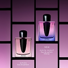 Shiseido Ginza Night Eau De Parfum Intense - Парфюмированная вода — фото N6