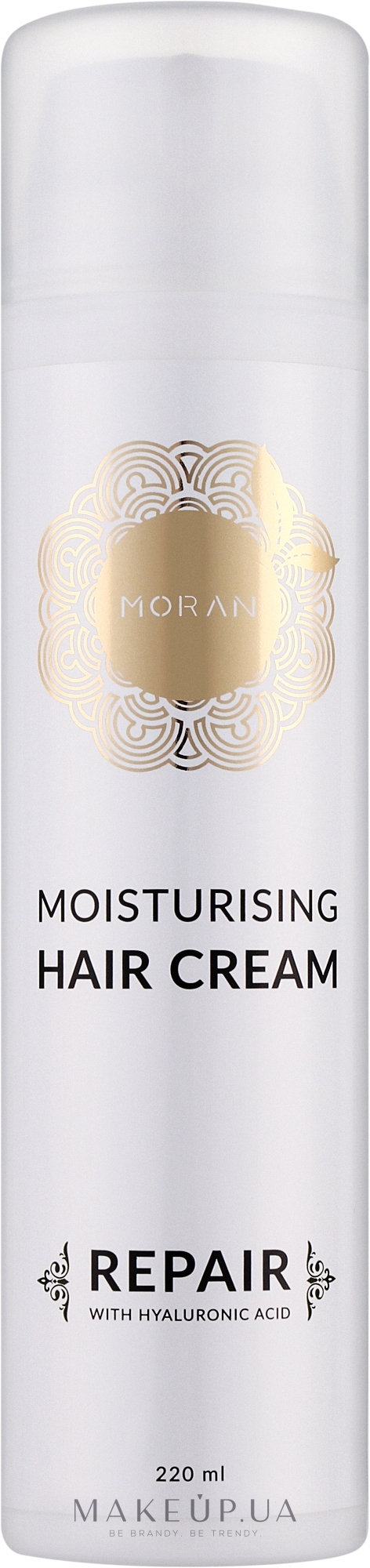 Крем для волосся з гіалуроновою кислотою та екстрактом смоли туї - Moran Repair Hyaluronic Acid Moisturising Hair Cream — фото 220ml