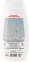 Регенерувальний кондиціонер для волосся - Bione Cosmetics Keratin + Grain Sprouts Oil Regenerative Conditioner — фото N2
