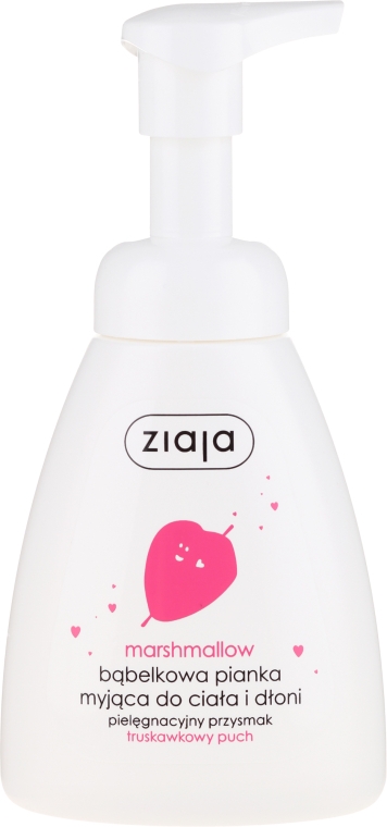 Піна для миття рук і тіла "Полуничний зефір" - Ziaja