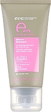 Парфумерія, косметика Шампунь для світлого волосся - Eva Professional Blonde Shampoo e-line (міні)
