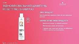 Шампунь для очень поврежденных волос - Schwarzkopf Professional Bonacure R-TWO Resetting Shampoo — фото N5