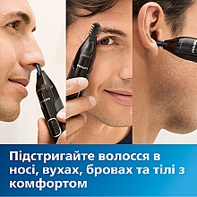 Триммер для волос в носу, ушах и на бровях - Philips Nose Trimmer Series 3000 NT3650/16 — фото N2