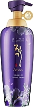 Премиальный интенсивно восстанавливающий шампунь для волос - Daeng Gi Meo Ri Vitalizing Premium Shampoo — фото N1