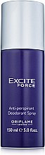 Духи, Парфюмерия, косметика Oriflame Excite Force - Спрей дезодорант-антиперспирант