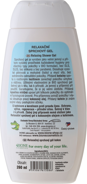Гель для душа "Кокос" - Bione Cosmetics Shower Gel — фото N2