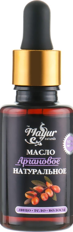 Подарочный набор для волос и кожи "Макадамия и Аргана" - Mayur (oil/30 ml + oil/50 ml) — фото N7