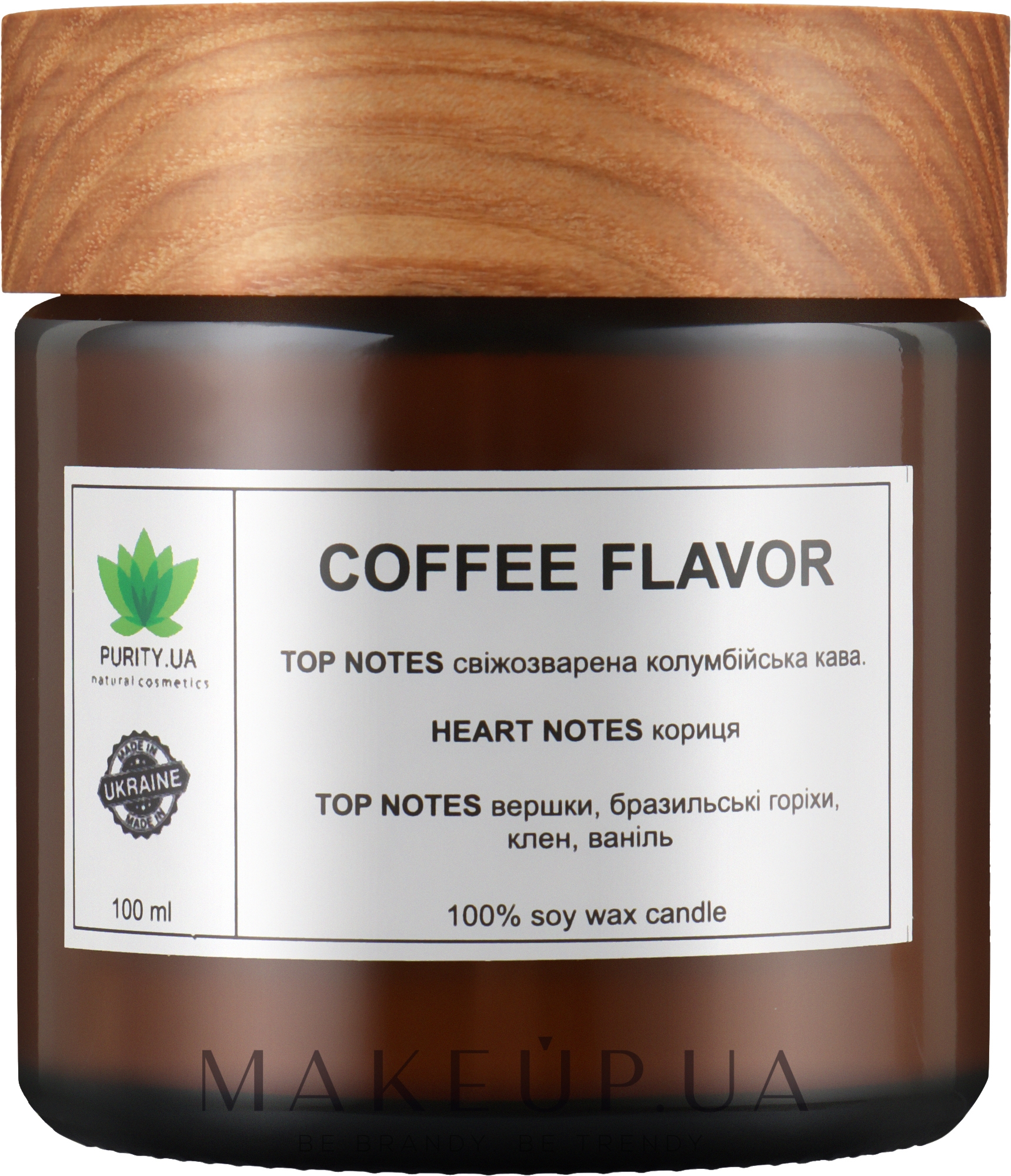 Аромасвеча "Coffee flavor", в банке - Purity Candle — фото 100ml