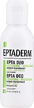 Гель для душу з дезодорувальним ефектом - Eptaderm Epta Deo Cleansing — фото N1