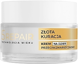 УЦІНКА Денний крем для обличчя, від зморшок - AA Cosmetics Age Technology 5  Cream 60+ * — фото N2