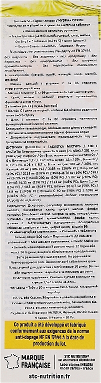 Изотоник "Hydra+/Лимон + Hydra+/Citron" - STC Nutrition Maximise L'Hydratation — фото N3