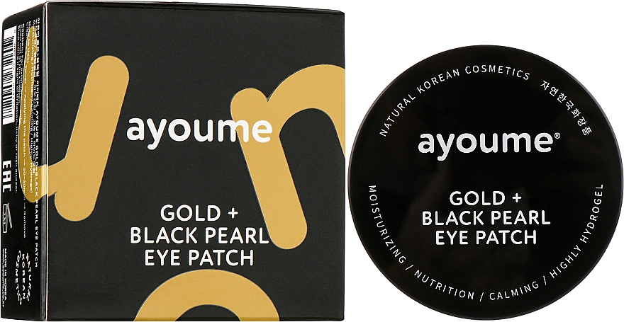 Патчі під очі з золотом і чорними перлами - Ayoume Gold + Black Pearl Eye Patch — фото N2