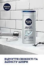 Гель для душа "Серебряная защита" - NIVEA MEN Silver Protect Shower Gel — фото N7
