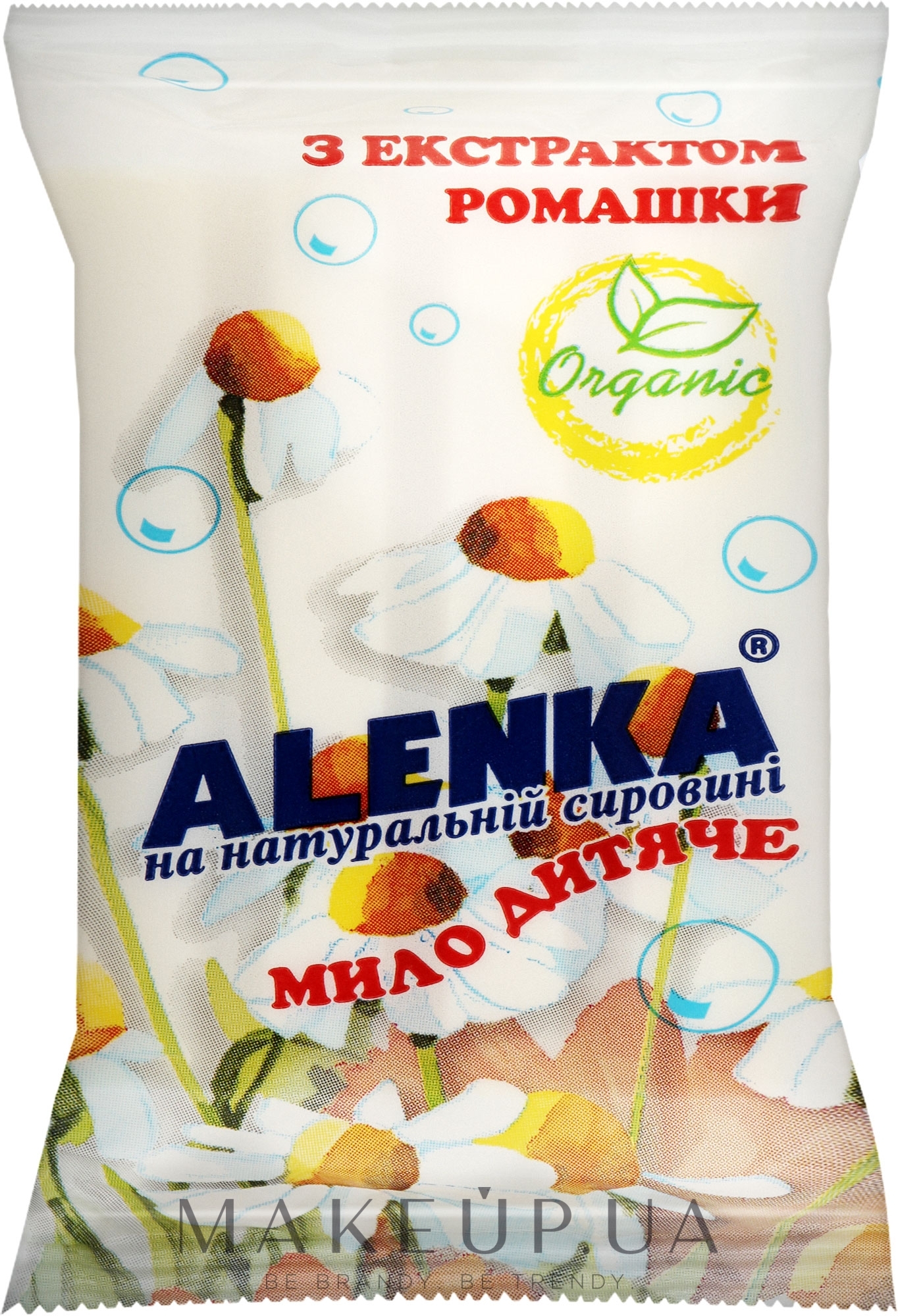 Мыло детское с экстрактом ромашки - Alenka — фото 75g