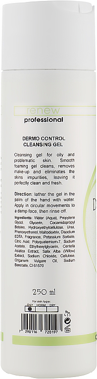 Очищувальний гель для жирної й проблемної шкіри обличчя - Renew Dermo Control Cleansing Gel — фото N2