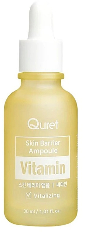 Вітамінна сироватка для обличчя - Quret Vitalizing Skin Barrier Ampoule Vitamin Serum — фото N1