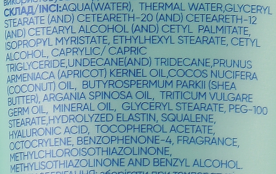 Крем для лица увлажняющий дневной для всех типов кожи с SPF 15 - Владіком Thermal Care — фото N2