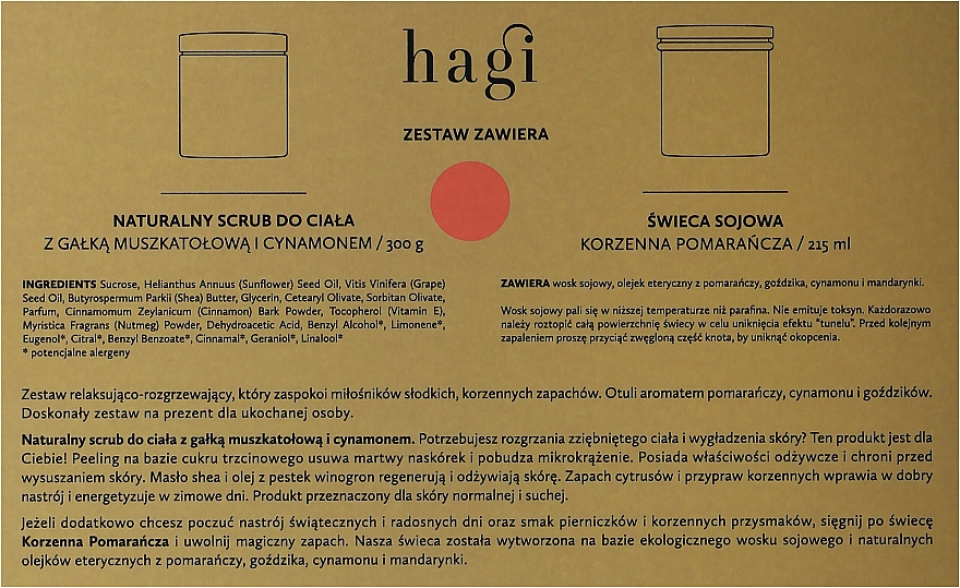 Набір - Hagi (scrub/300ml + candle/215ml) — фото N3