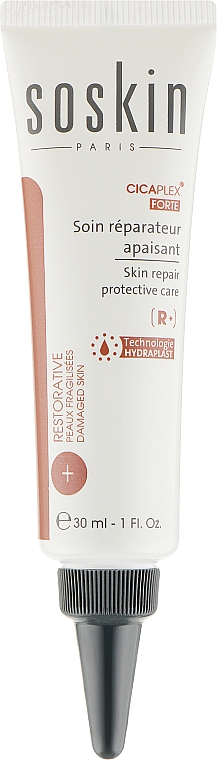 Заспокійливий і відновлювальний гель для обличчя - Soskin Cicaplex Forte Skin Repair Protective Care — фото N1