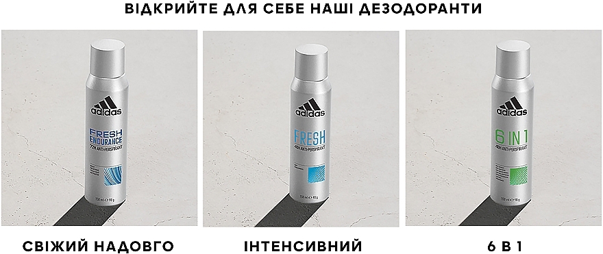 Дезодорант-антиперспірант кульковий для жінок - Adidas Pro invisible 48H Anti-Perspirant — фото N2