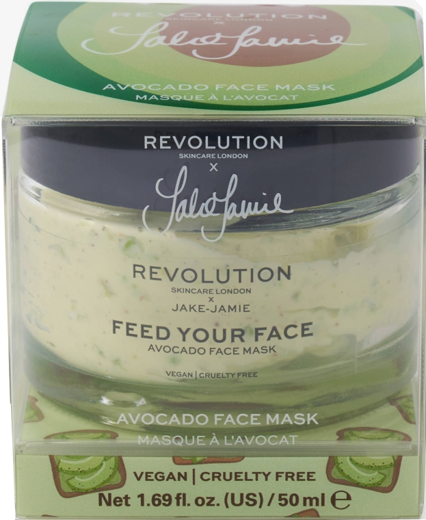 Маска для обличчя з ефектом пілінгу - Revolution Skincare Avocado Face Mask — фото N2