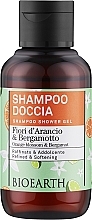 Духи, Парфюмерия, косметика Шампунь-гель для душу "Апельсиновий цвіт і бергамот" - Bioearth Family Orange Blossom & Bergamot Shampoo Shower Gel