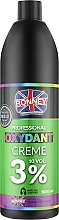 Крем-окислювач - Ronney Professional Oxidant Creme 3% — фото N2