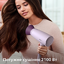 Фен для волосся - Philips BHD341/10 — фото N2