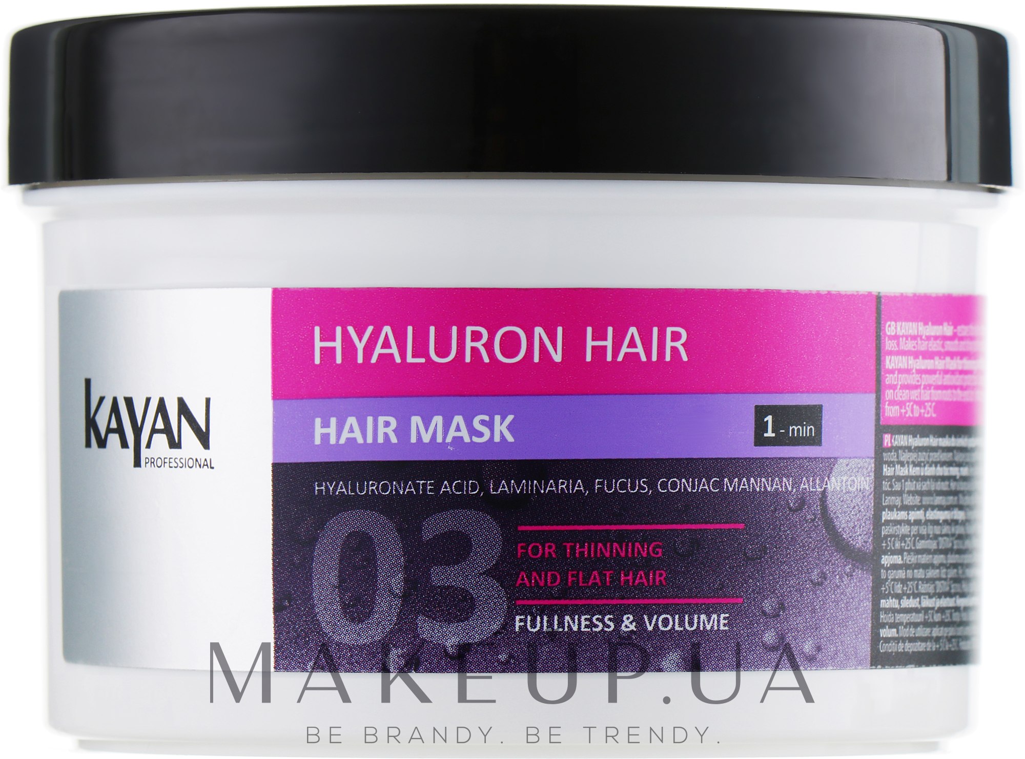 Steam hair mask отзывы фото 119