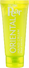 Набір - Mades Cosmetics Body Resort (shmp/250ml + sh/gel/250ml + h/cr/100ml) — фото N6