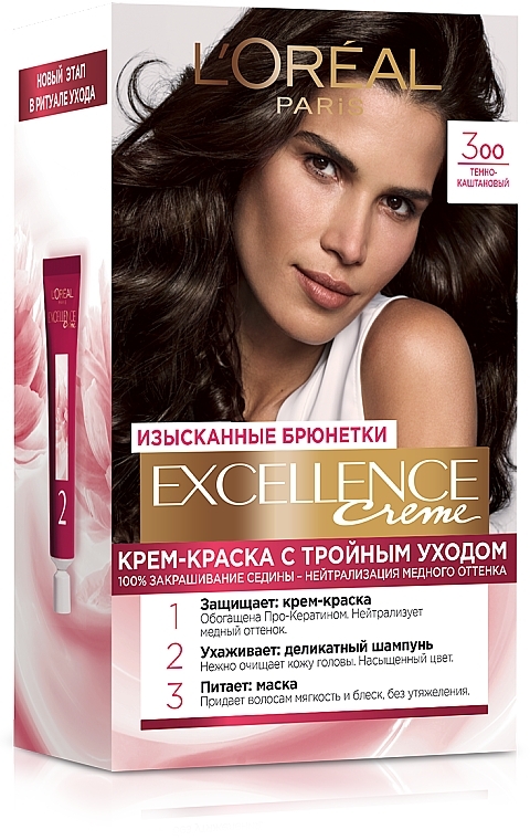 УЦІНКА  Фарба для волосся - LOreal Paris Excellence * — фото N1