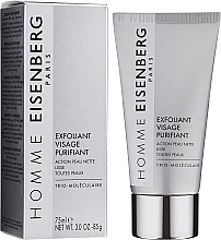 Гель-ексфоліант для обличчя - Jose Eisenberg Homme Trio-Molecular Purifying Facial Exfoliator — фото N2