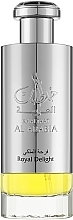 Lattafa Perfumes Khaltaat Al Arabia Royal Delight - Парфюмированная вода — фото N1