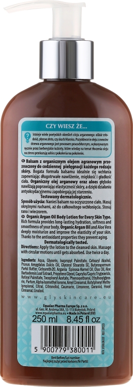 Бальзам для тела с аргановым маслом - GlySkinCare Argan Oil Body Lotion — фото N2