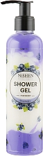 Гель для душа "Черника" - Nishen Bluberry Shower Gel — фото N1
