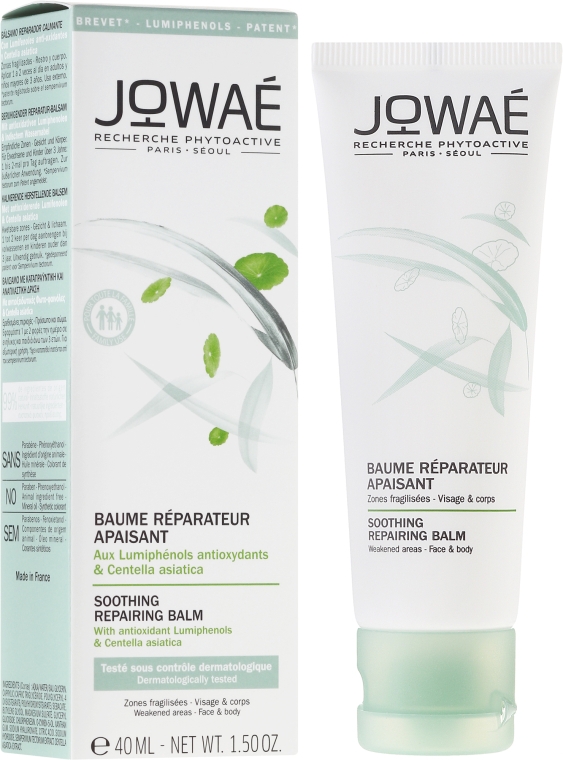 Заспокійливий відновлювальний бальзам - Jowae Soothing Repairing Balm — фото N1