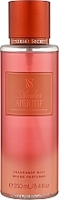 Духи, Парфюмерия, косметика Парфюмированный спрей для тела - Victoria's Secret Amber Aperitif Fragrance Mist